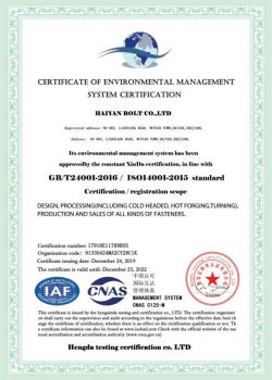 ISO14001-02